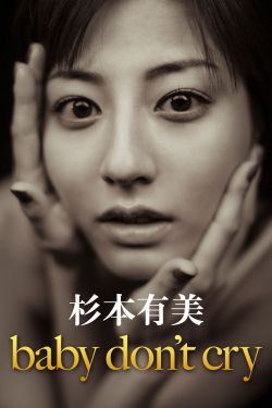 适合夜晚看的动画电影